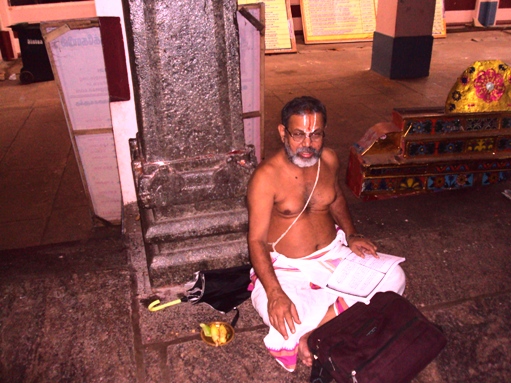Swamimalai Veda Parayanam